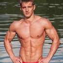 Male College Stud Requires Upscale Gent in Central NJ
